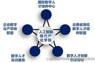 波津：发生冲突时我们必须在场 但我们要保持冷静